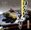 ˎuق邢 180g HQ-K100v xRȂł͂̒